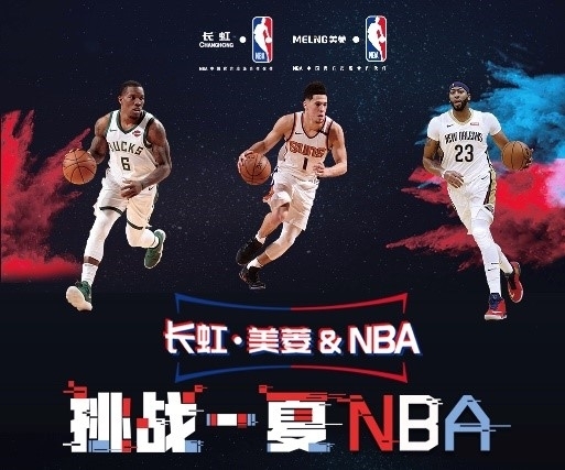 的过程也成