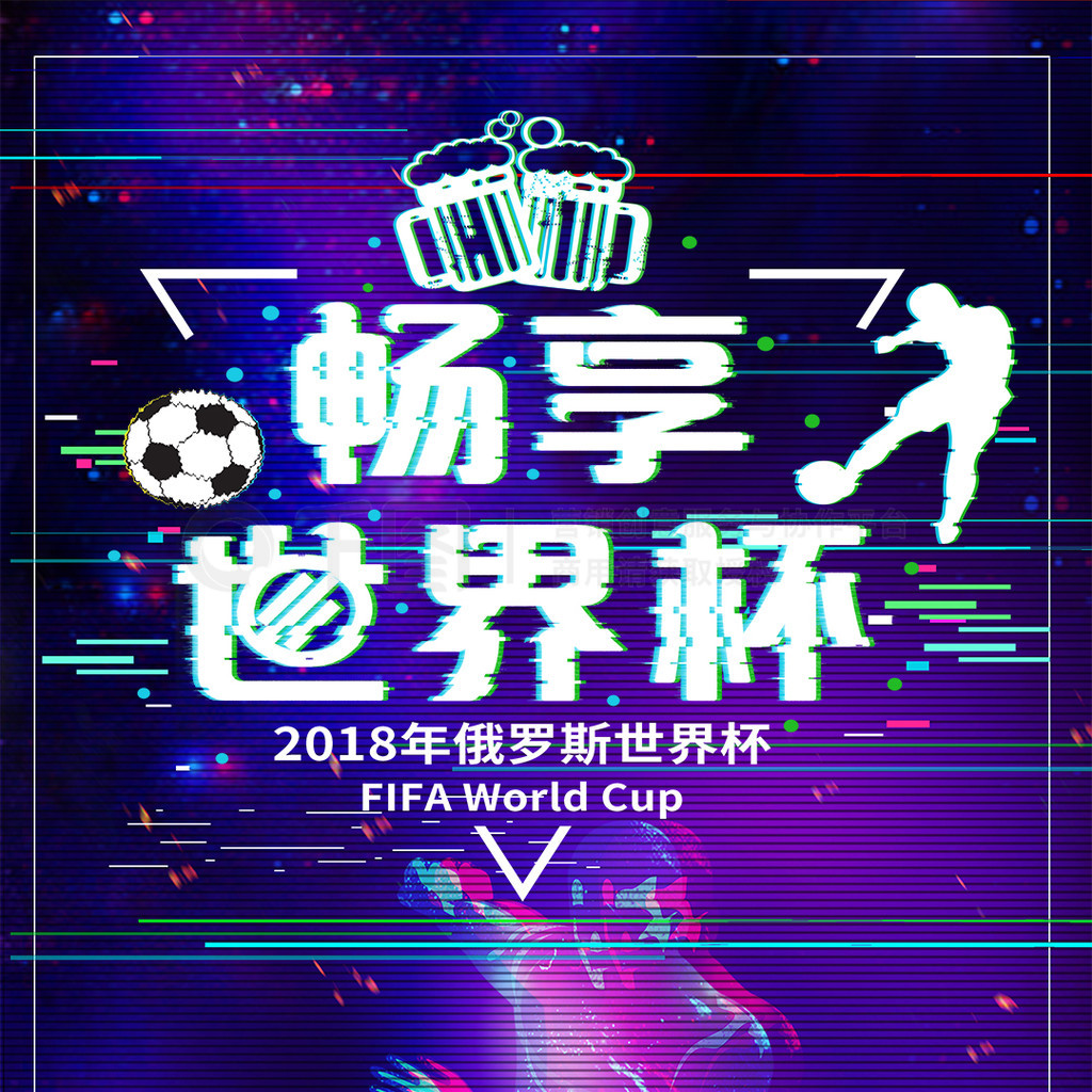 赫在比