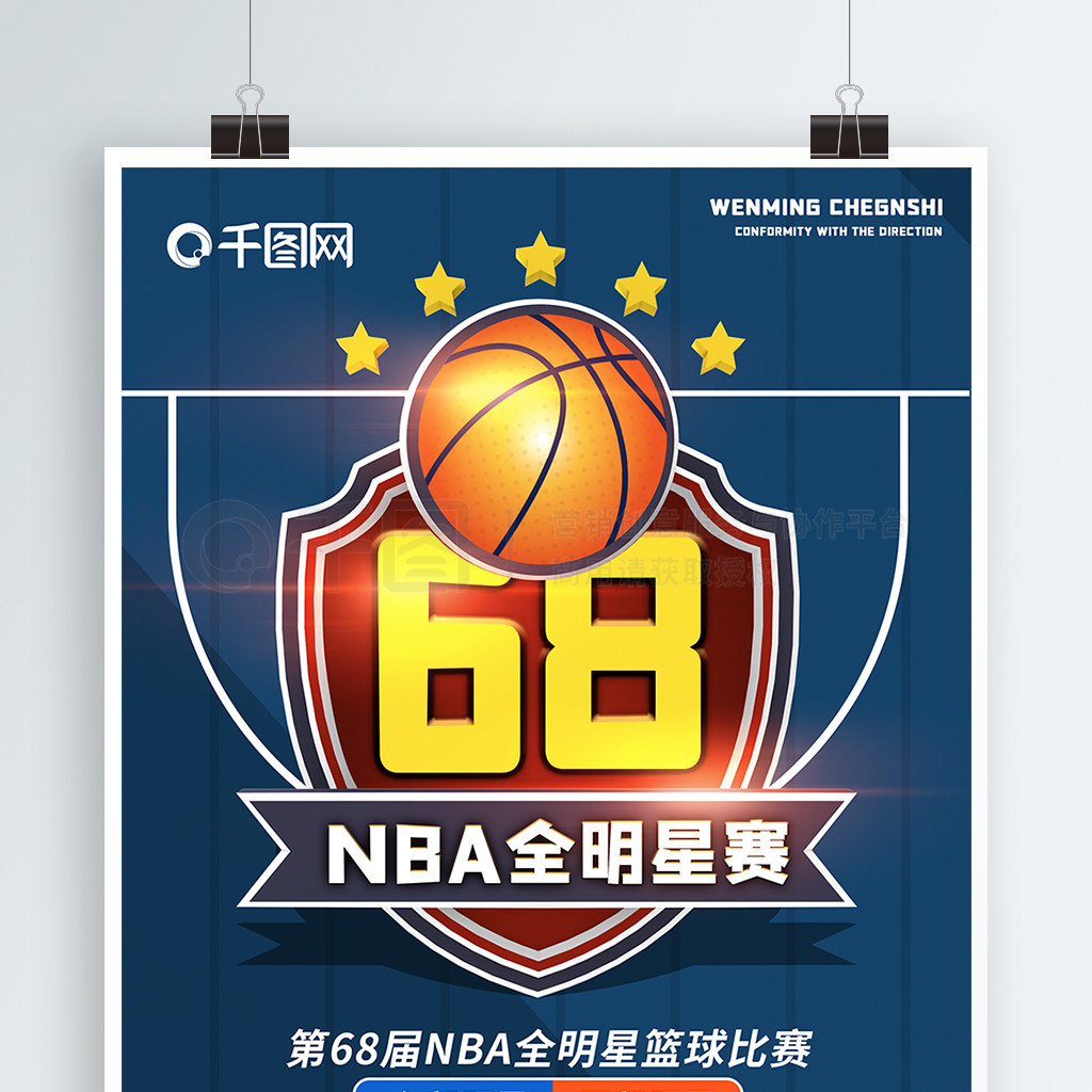 复盘更是对