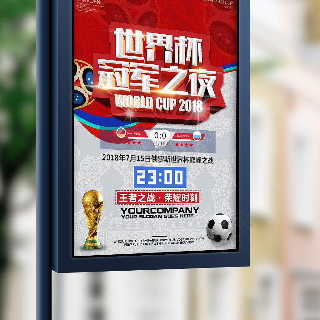 况不仅是